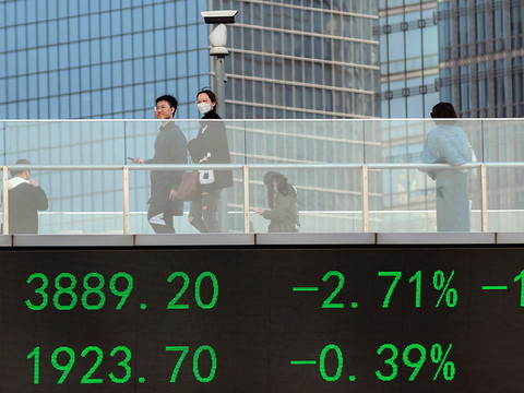 L'économie chinoise se redresse plus que prévu