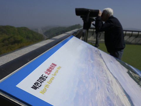 Kim Jong Un ordonne le lancement du premier satellite espion