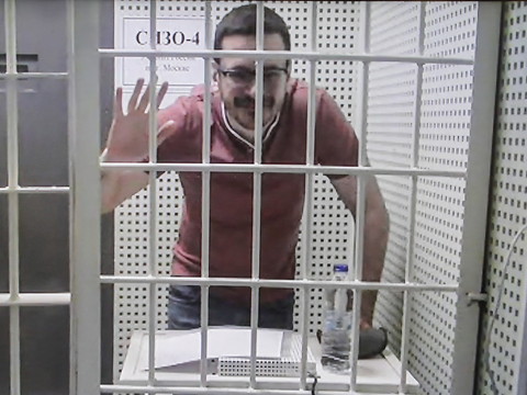 L'opposant Iachine condamné à huit ans et demi de prison en appel