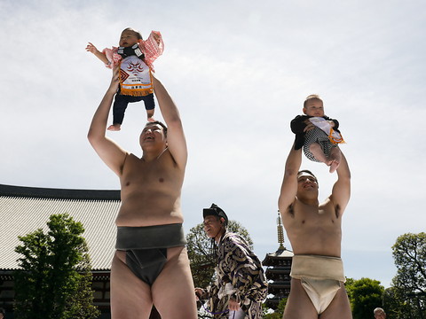 Au Japon, le festival des 