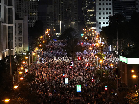 Manifestations à l'ouverture du 75e anniversaire d'Israël