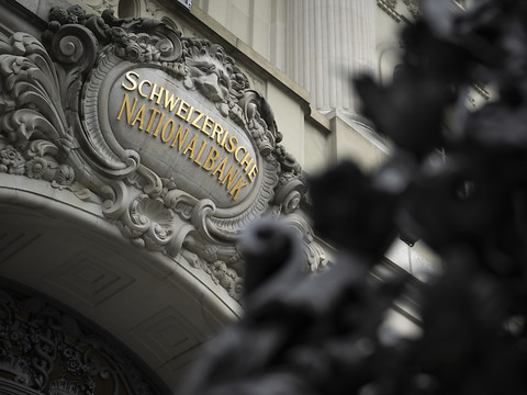 BNS: bénéfice de 26,9 milliards de francs au premier trimestre 2023