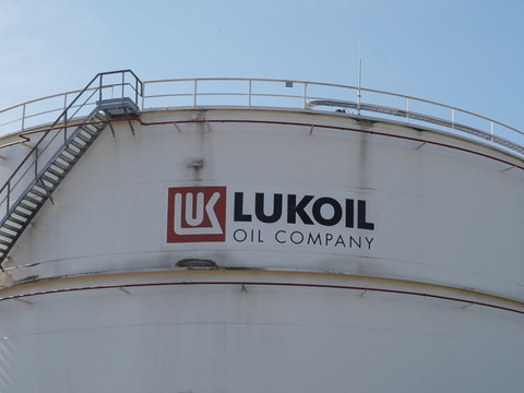 Madrid ouvre une enquête sur la possible entrée de pétrole russe
