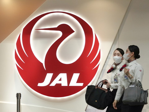 Japan Airlines de retour dans le vert en 2022/23