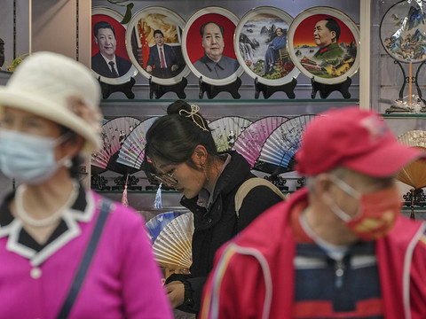 De plus en plus d'interdictions de sortie du territoire chinois