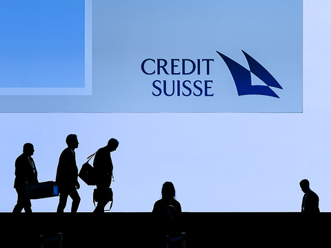 Fitch toujours confiant dans la solvabilité suisse, malgré UBS-CS
