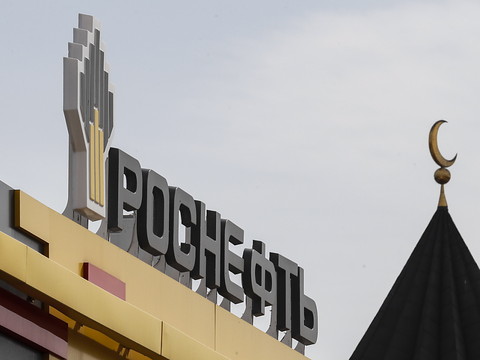 Pic d'exportations de pétrole russe depuis l'invasion de l'Ukraine