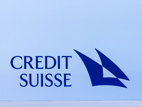 L'UE donnerait son feu vert sans condition au rachat de CS par UBS