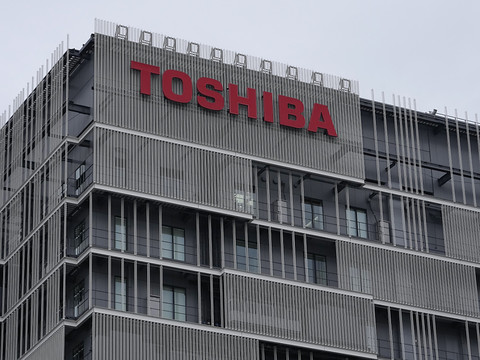 Japon: l'inflation repart en avril (+3,4% sur un an)
