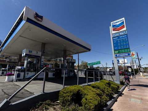 USA: l'inflation réacccélère en avril à 4,4% sur un an