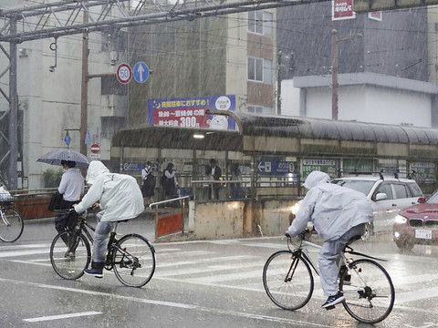 Pluies torrentielles au Japon, nombreuses évacuations