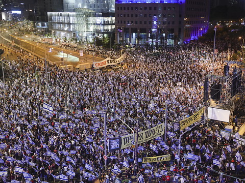 Nouvelles manifestations contre la réforme judiciaire en Israël