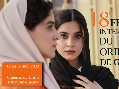 Le Festival du Film Oriental de Genève sous le signe du rêve