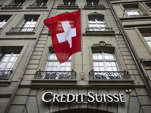 Le Conseil des Etats approuve une CEP sur Credit Suisse