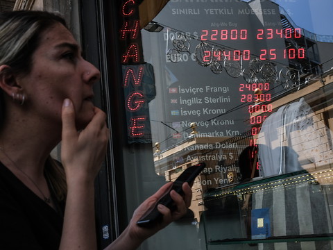 Erdogan nomme une nouvelle gouverneure de la Banque centrale turque