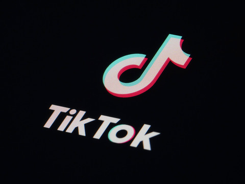 Tiktok compte investir 
