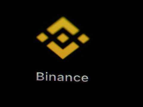 Le gendarme boursier sécurisera les fonds des clients US de Binance