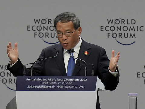 La Chine a 