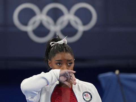 Simone Biles annoncée de retour à la compétition en août