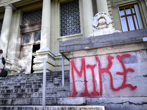 Photo inappropriée: un ancien policier lausannois sanctionné