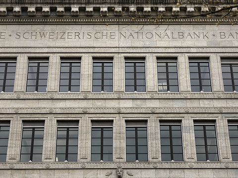 UBS: les pressions inflationnistes continueront sur le long terme