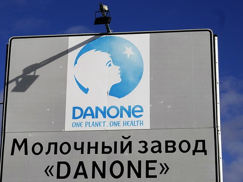Moscou prend le contrôle de groupes étrangers en Russie