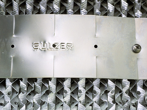 Sulzer relève ses objectifs au sortir d'un premier semestre solide