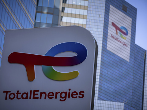 Totalenergies rachète l'intégralité de Total Eren