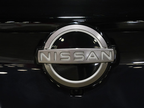 Nissan investira jusqu'à 600 millions d'euros dans Ampere