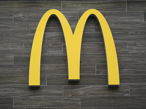 McDonald's enregistre un deuxième trimestre dynamique