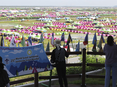 Les scouts du Jamboree devront être relogés à cause d'un typhon