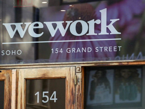 WeWork doute de ses capacités à survivre