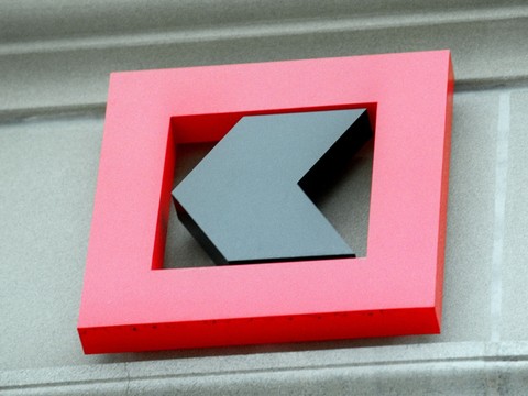 La Banque cantonale bernoise en grande forme au premier semestre
