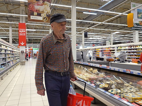 Russie: la croissance rebondit au 2e trimestre