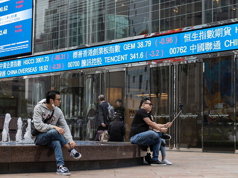 Chine: un gros promoteur immobilier dévisse en Bourse