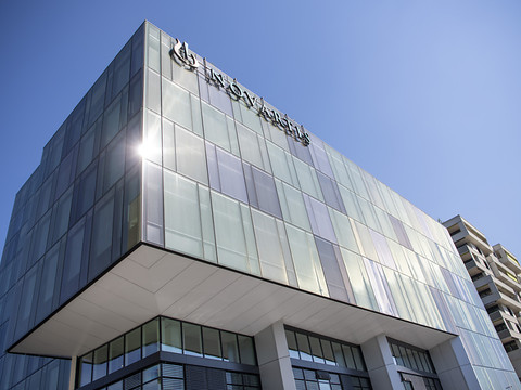 Novartis: Cosentyx autorisé en Suisse contre une maladie de la peau
