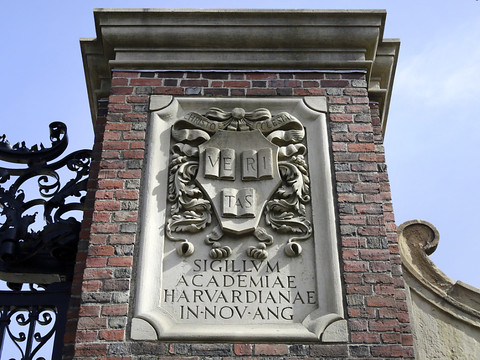 Classement de Shanghai: universités américaines toujours en tête