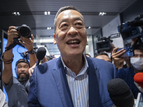 Thaïlande: Srettha Thavisin sera le Premier ministre