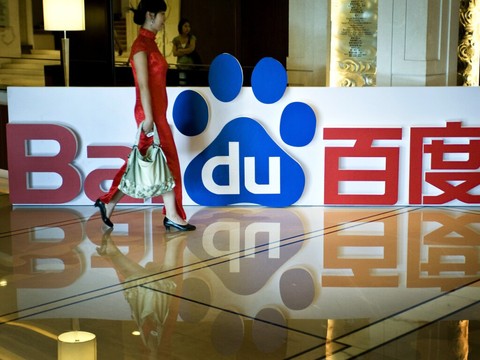 Internet: les résultats du chinois Baidu dépassent les attentes