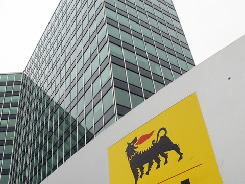 Eni lance la production de pétrole et gaz au large de Côte d'Ivoire