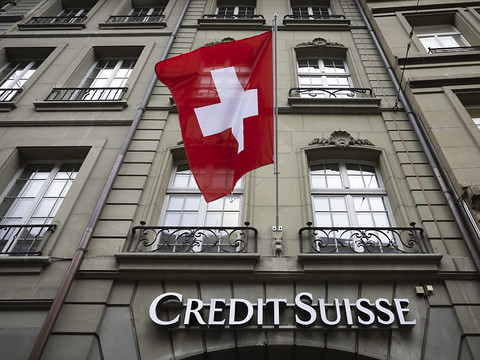 Quatre recommandations pour assurer la stabilité bancaire