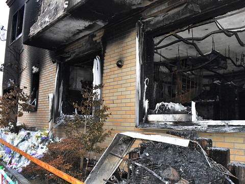 L'accusé de l'incendie mortel d'un studio d'animation à Kyoto avoue