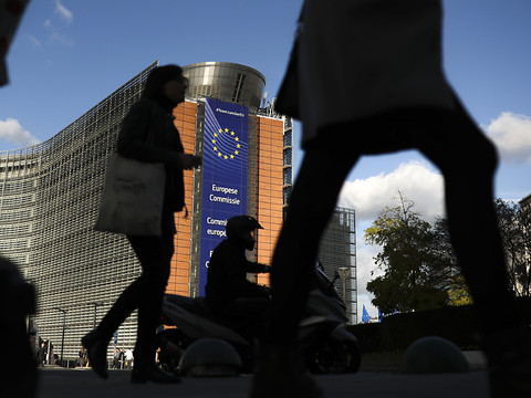 Concurrence: TikTok désapprouve la décision de l'UE