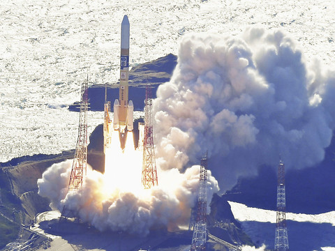 La mission lunaire japonaise lancée avec succès