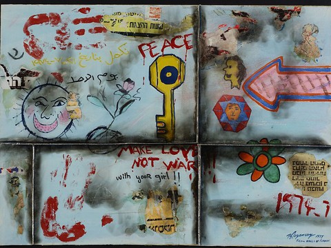 Les murs reconstitués de Burhan Doğançay exposés au MAH de Genève