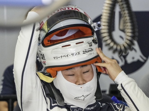 AlphaTauri conserve Tsunoda et Ricciardo