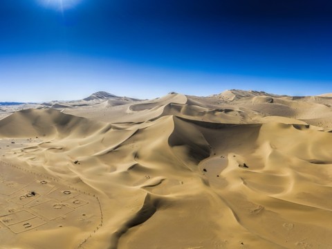 La Terre sera inhabitable dans 250 millions d'années