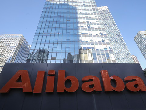 Alibaba vise une entrée en Bourse pour sa branche logistique