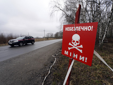 La Suisse s'engage pour déminer l'Ukraine