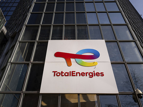 TotalEnergies visé par une plainte pour des projets africains